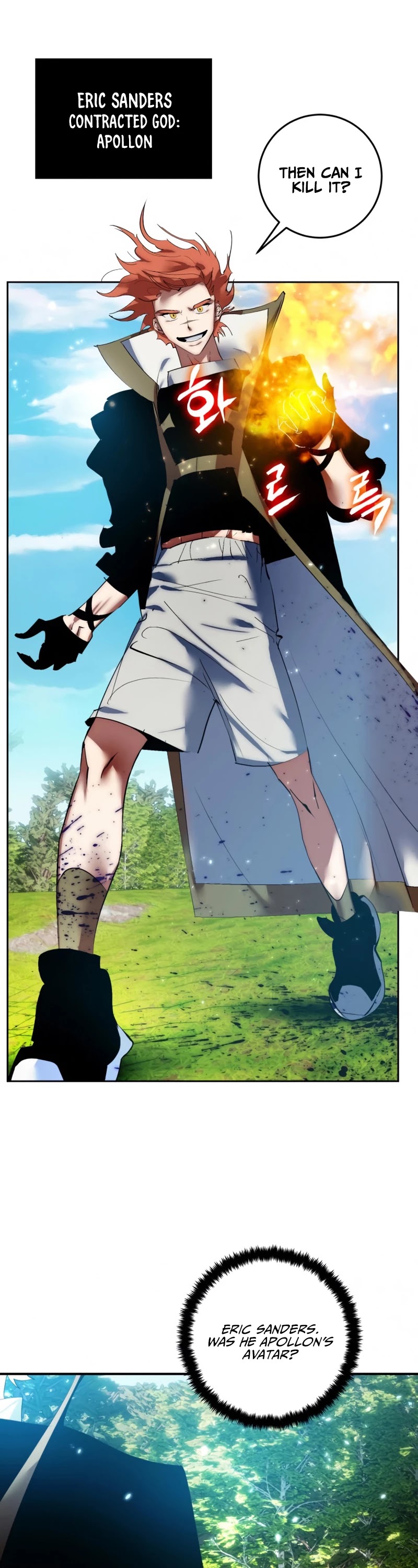 Return to Player Chapter 80 page 18 - Chapter 80: Event Quest (2)