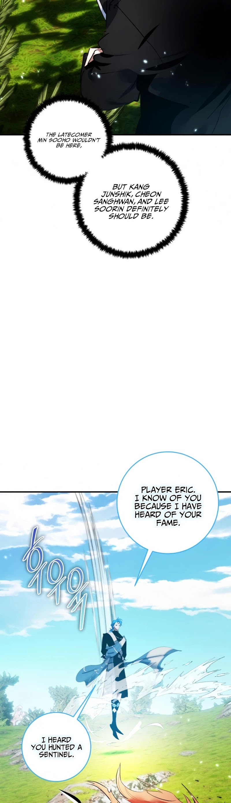 Return to Player Chapter 80 page 20 - Chapter 80: Event Quest (2)