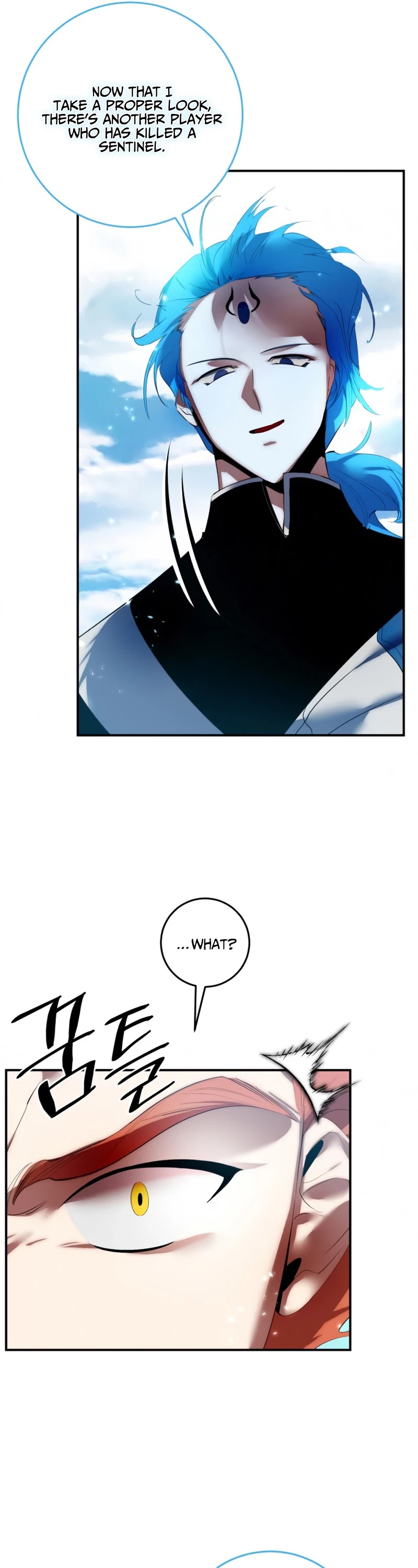Return to Player Chapter 80 page 22 - Chapter 80: Event Quest (2)
