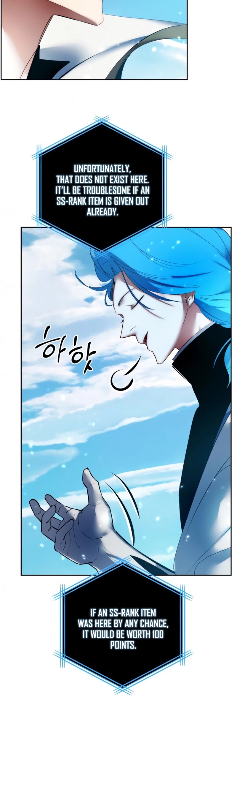 Return to Player Chapter 80 page 33 - Chapter 80: Event Quest (2)
