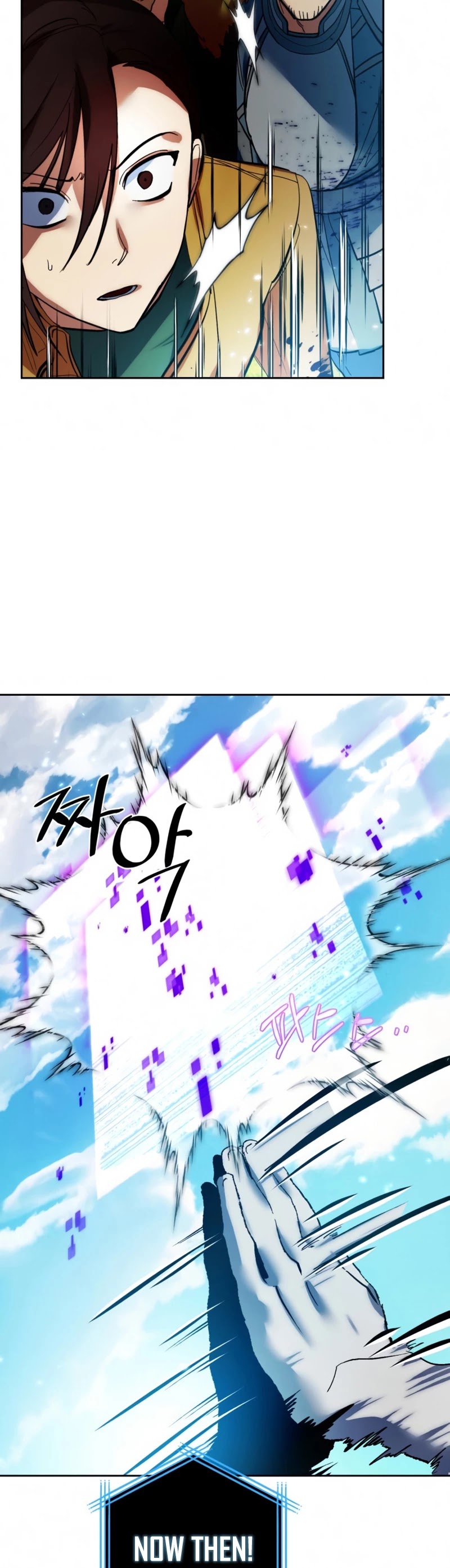 Return to Player Chapter 80 page 36 - Chapter 80: Event Quest (2)