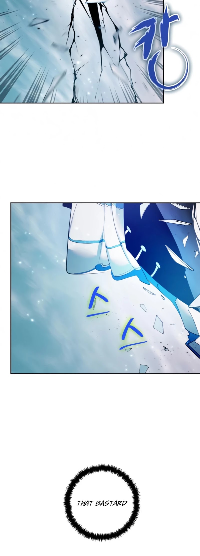 Return to Player Chapter 80 page 9 - Chapter 80: Event Quest (2)