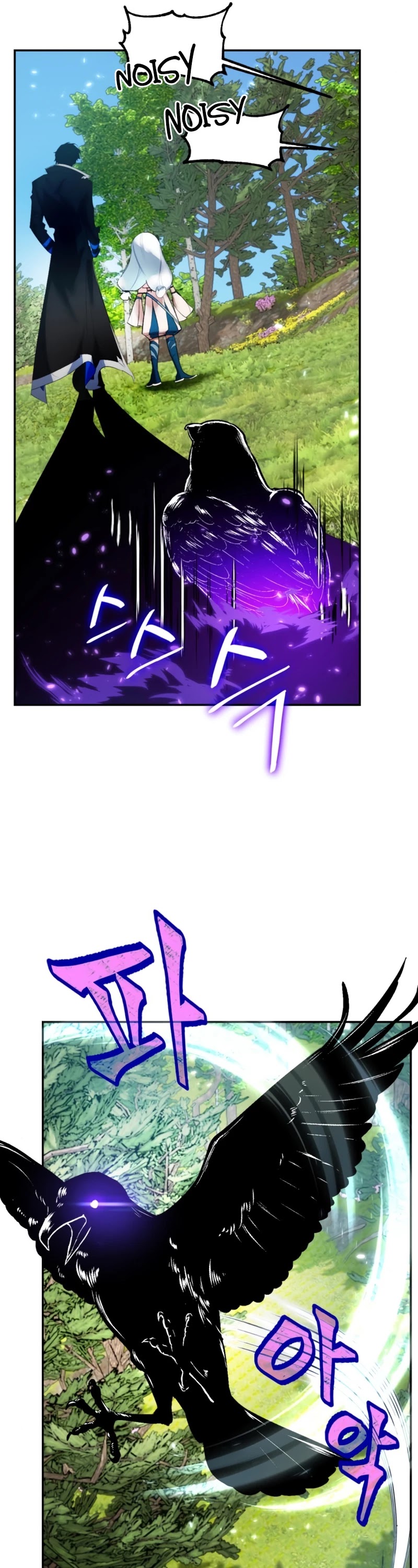 Return to Player Chapter 81 page 14 - Chapter 81: Village of the Lake