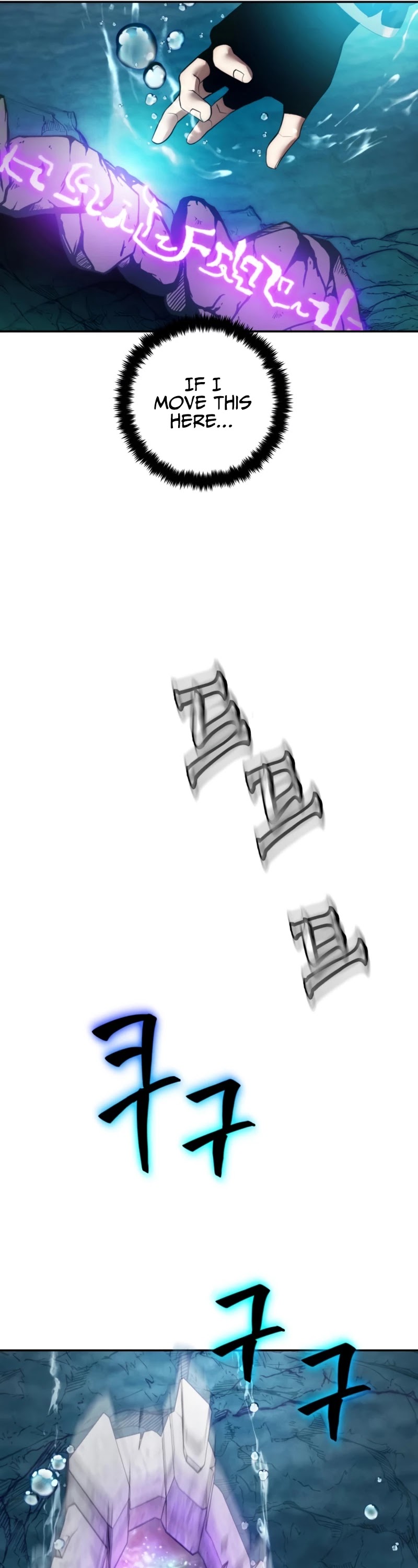 Return to Player Chapter 81 page 34 - Chapter 81: Village of the Lake
