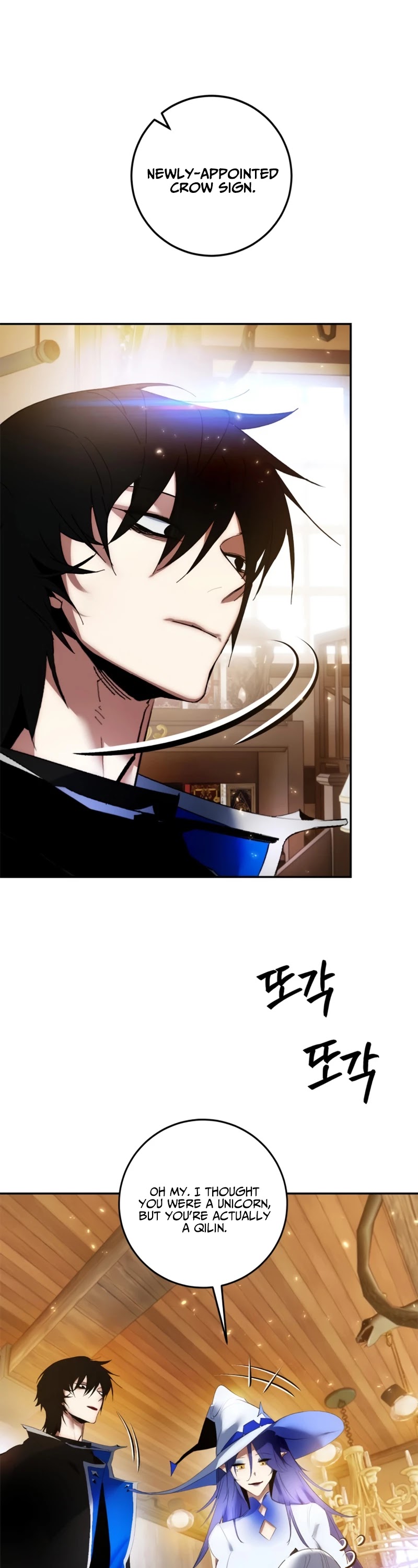 Return to Player Chapter 82 page 23 - Chapter 82: Village of the Lake (2)
