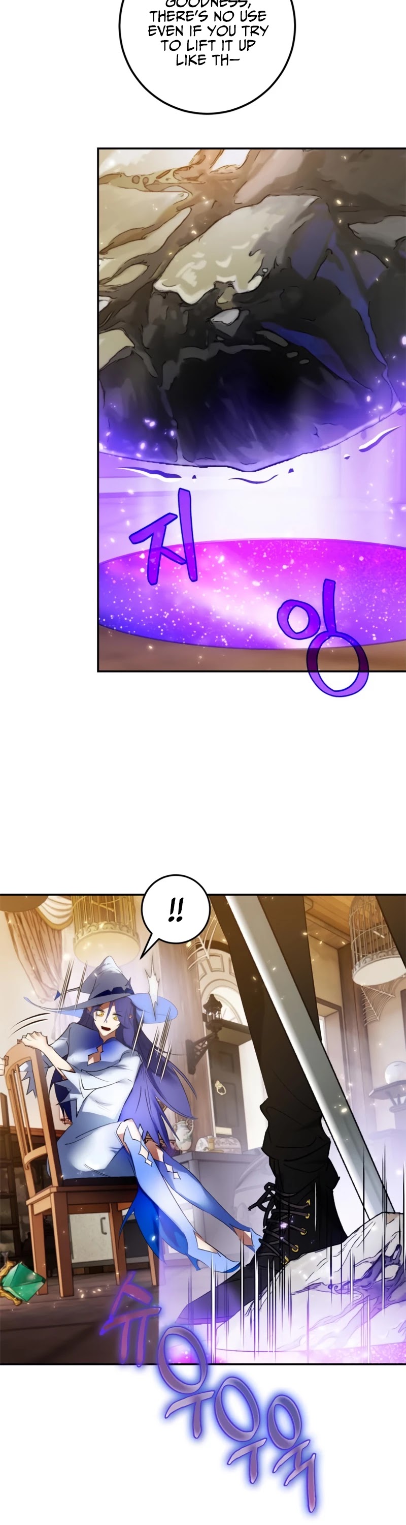 Return to Player Chapter 82 page 33 - Chapter 82: Village of the Lake (2)