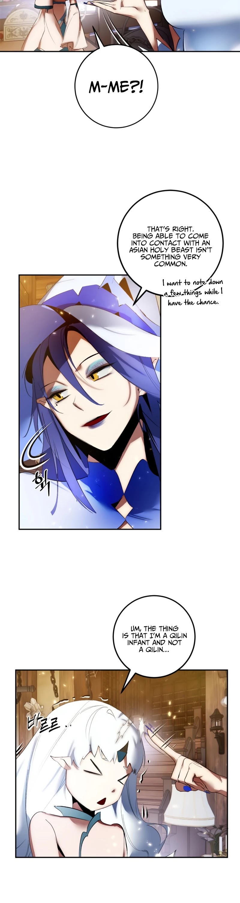 Return to Player Chapter 82 page 41 - Chapter 82: Village of the Lake (2)