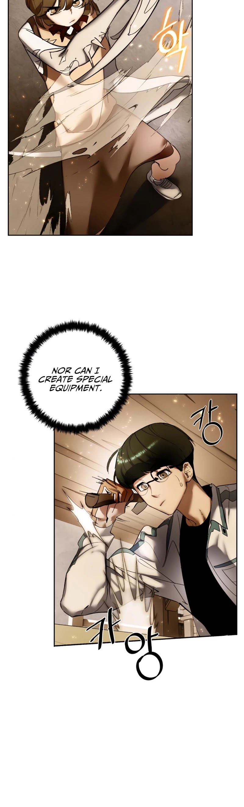 Return to Player Chapter 82 page 5 - Chapter 82: Village of the Lake (2)