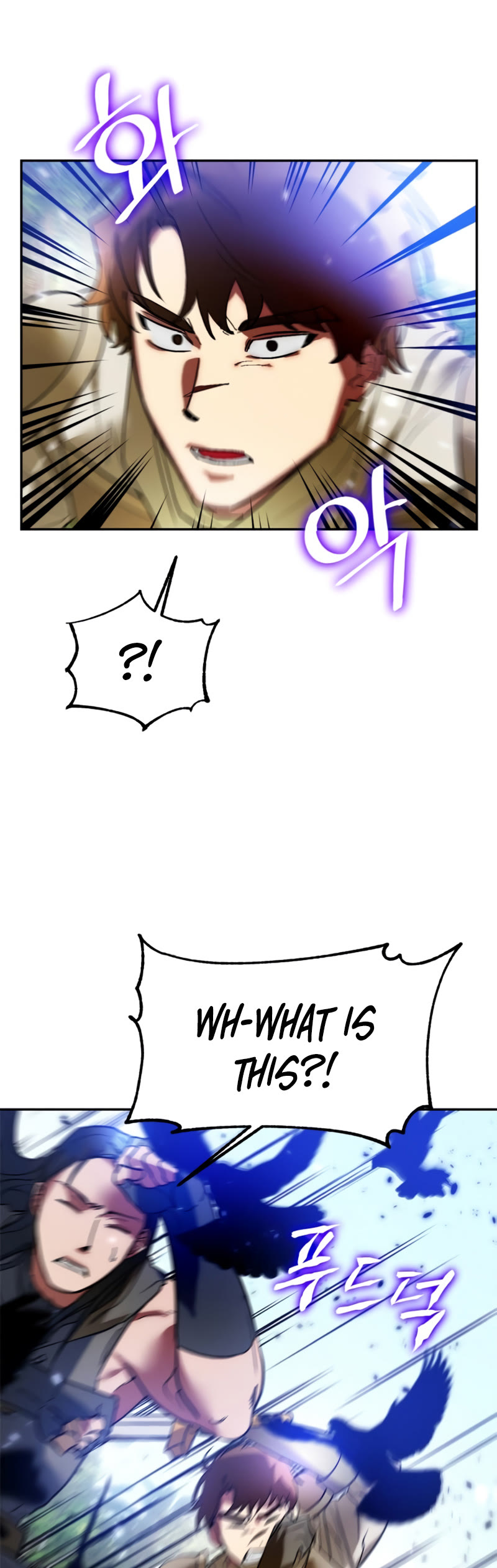 Return to Player Chapter 83 page 12 - Chapter 83: Village of the Lake (3)