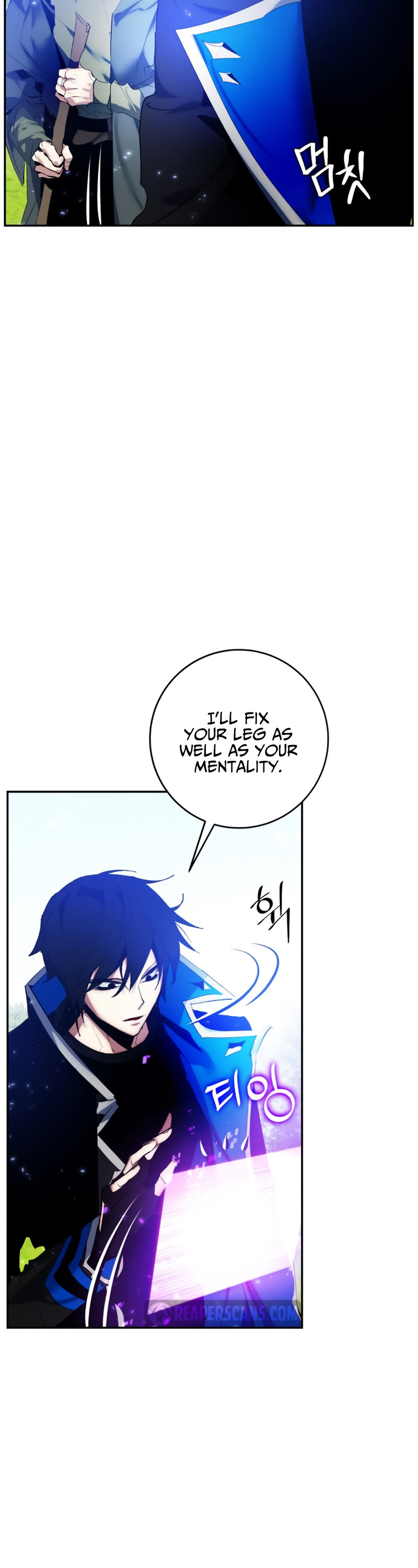 Return to Player Chapter 83 page 21 - Chapter 83: Village of the Lake (3)