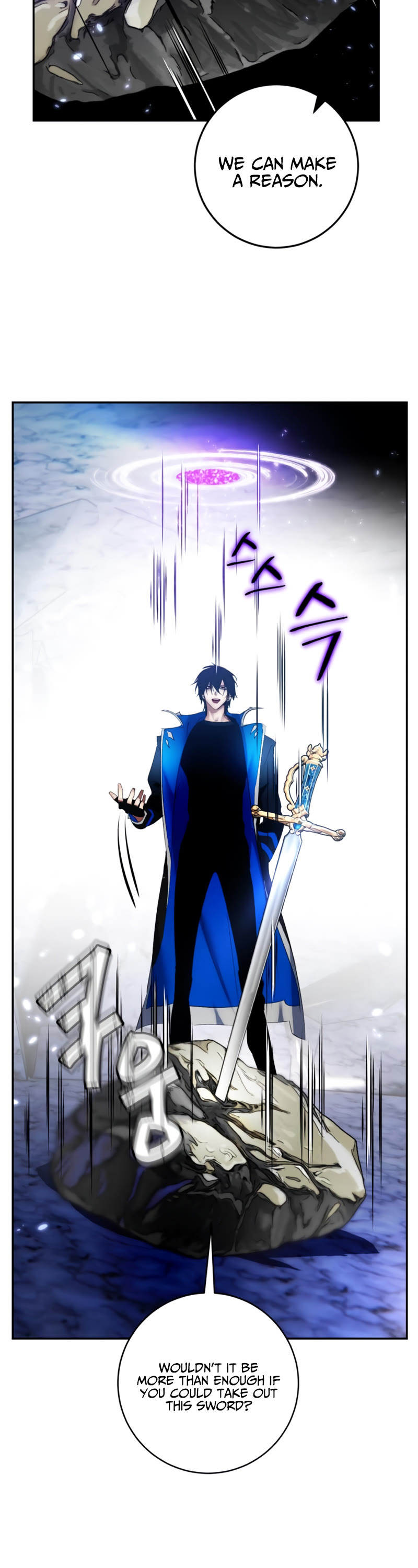 Return to Player Chapter 83 page 35 - Chapter 83: Village of the Lake (3)