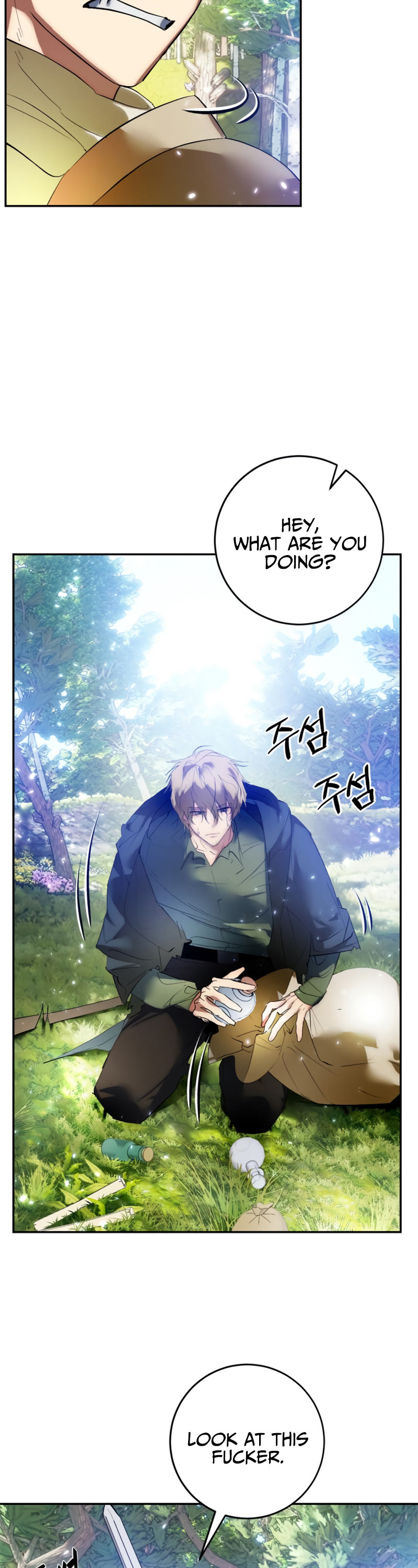 Return to Player Chapter 83 page 7 - Chapter 83: Village of the Lake (3)