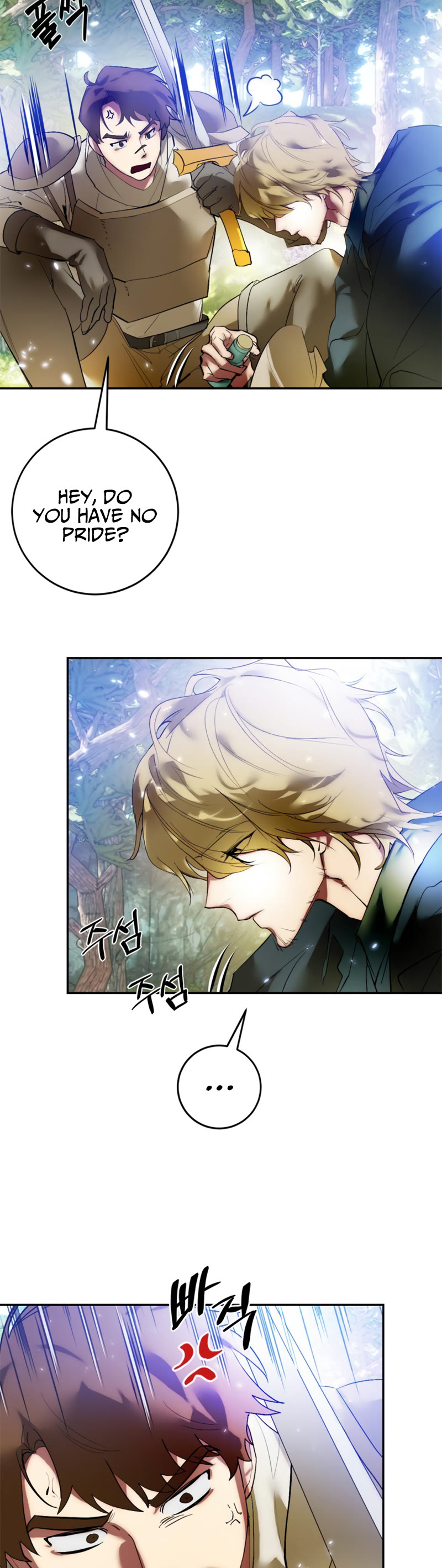 Return to Player Chapter 83 page 8 - Chapter 83: Village of the Lake (3)