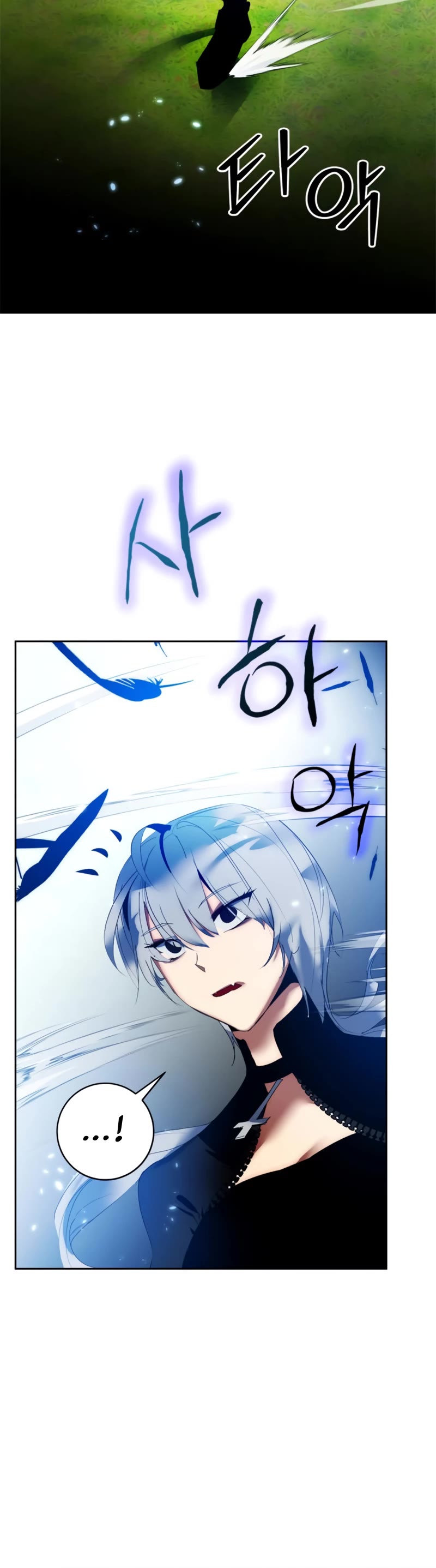Return to Player Chapter 84 page 13 - Chapter 84: Behemoth (1)