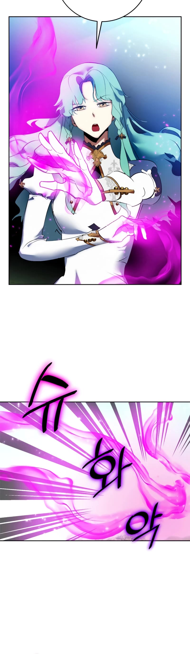 Return to Player Chapter 84 page 37 - Chapter 84: Behemoth (1)
