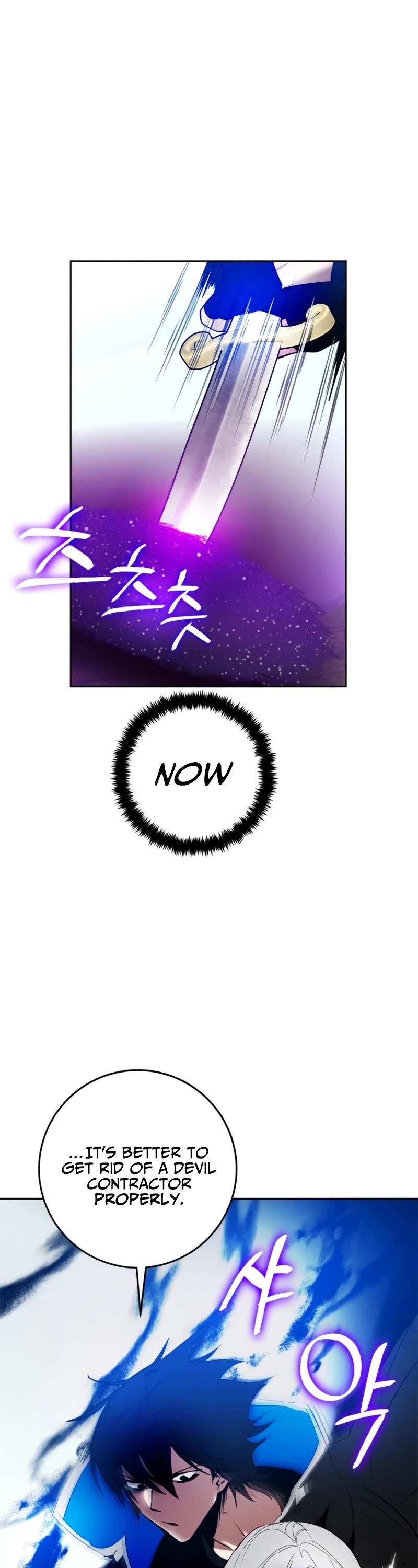 Return to Player Chapter 84 page 42 - Chapter 84: Behemoth (1)