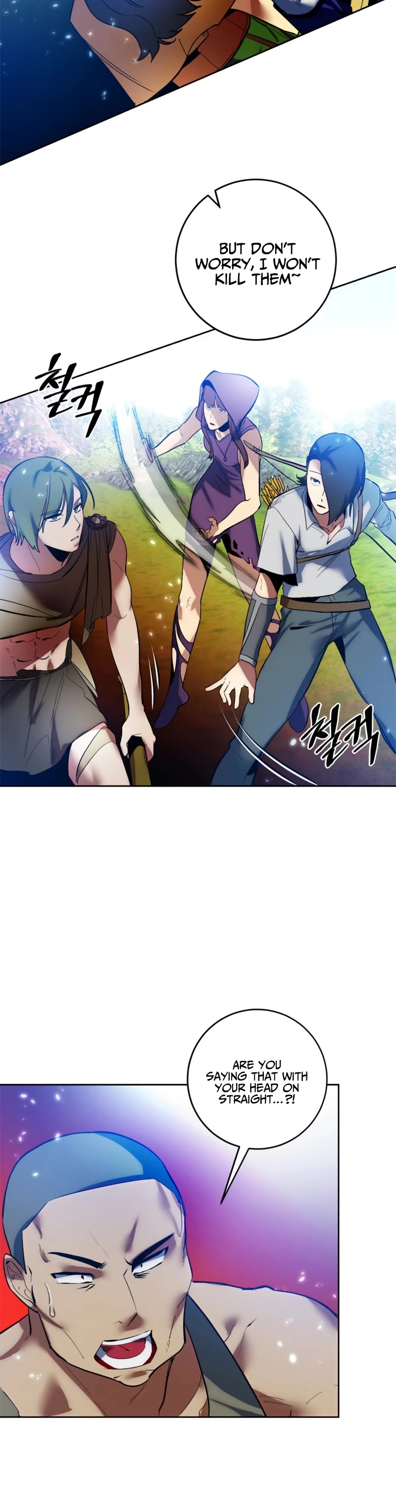 Return to Player Chapter 84 page 9 - Chapter 84: Behemoth (1)
