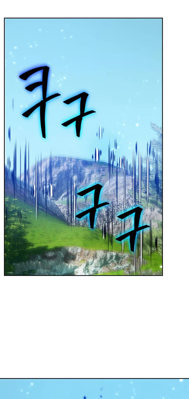 Return to Player Chapter 85 page 16 - Chapter 85: Behemoth (2)