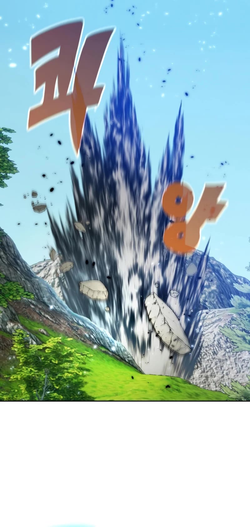 Return to Player Chapter 85 page 17 - Chapter 85: Behemoth (2)