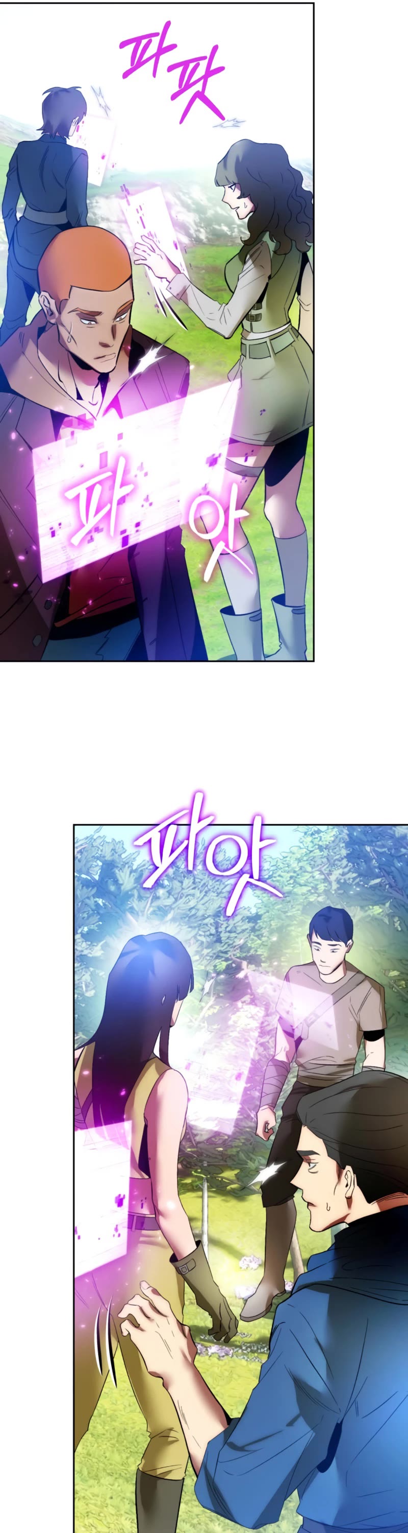 Return to Player Chapter 85 page 38 - Chapter 85: Behemoth (2)