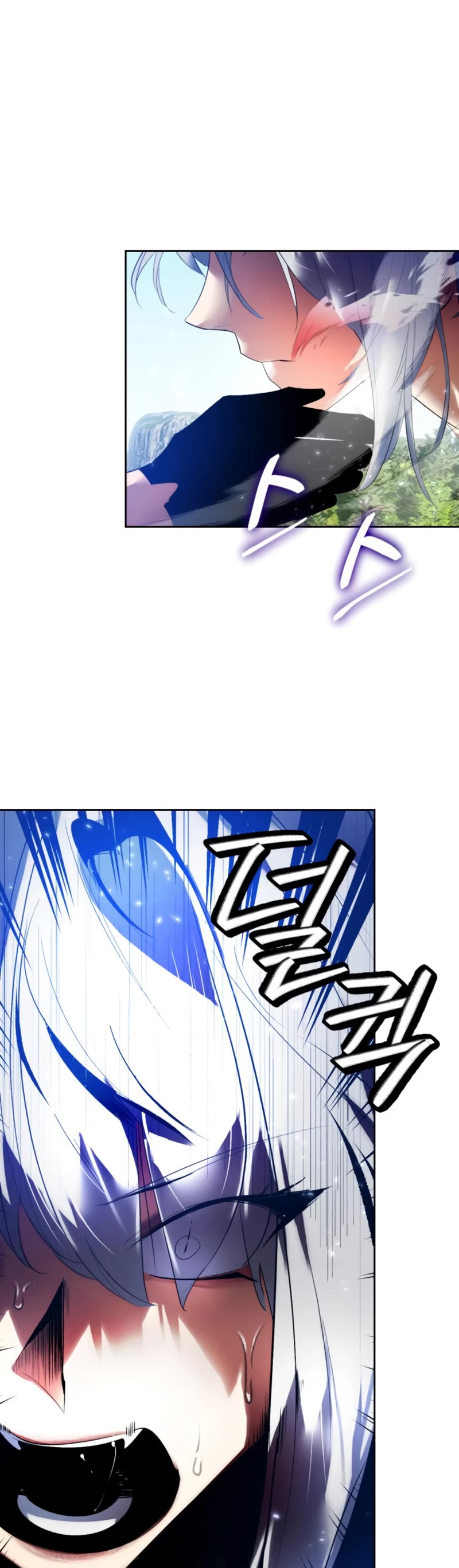 Return to Player Chapter 85 page 4 - Chapter 85: Behemoth (2)