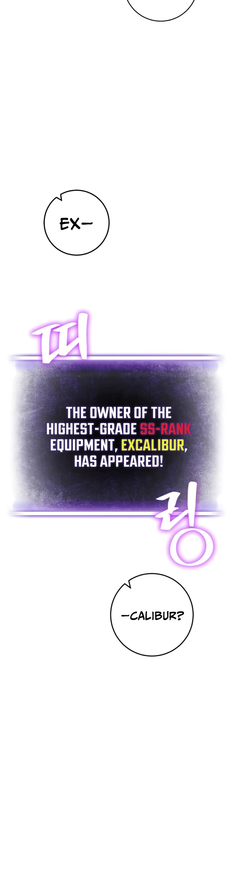Return to Player Chapter 85 page 40 - Chapter 85: Behemoth (2)