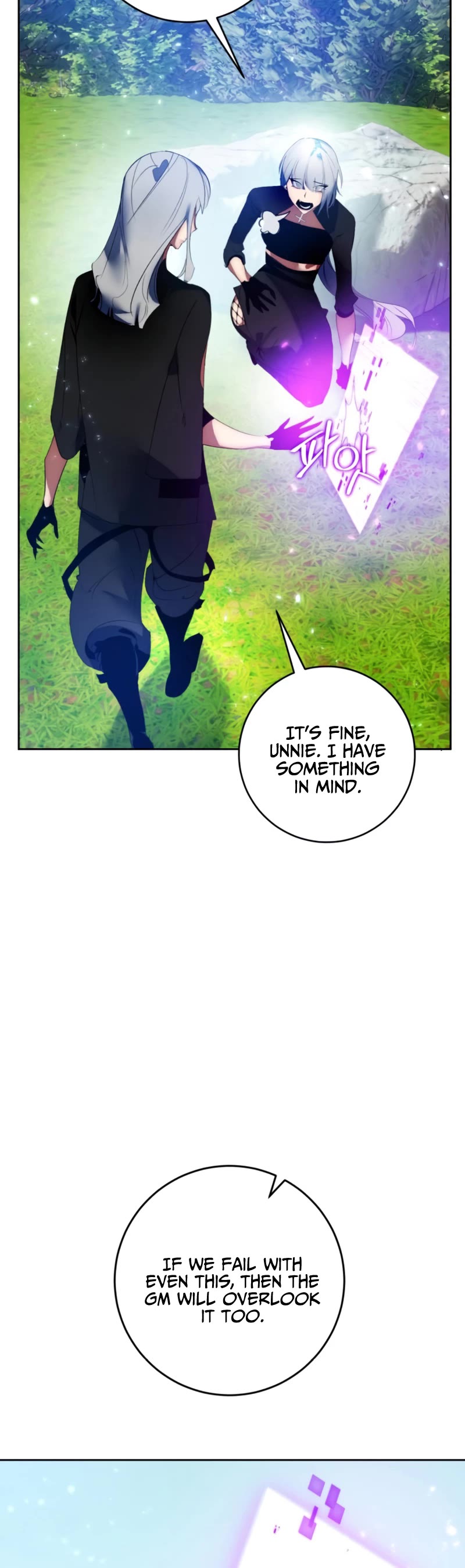 Return to Player Chapter 85 page 9 - Chapter 85: Behemoth (2)