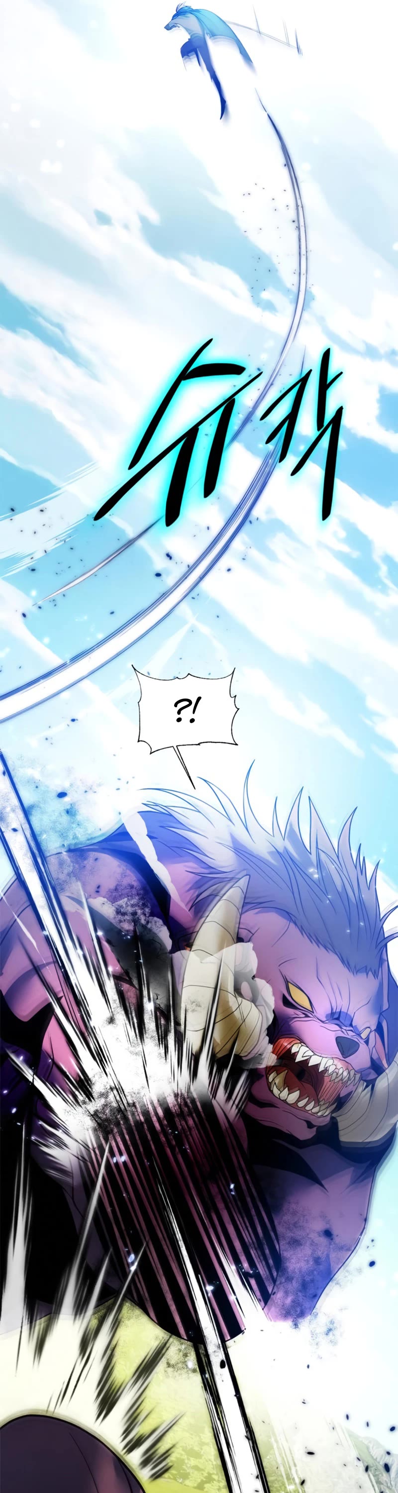 Return to Player Chapter 86 page 18 - Chapter 86: Behemoth (3)