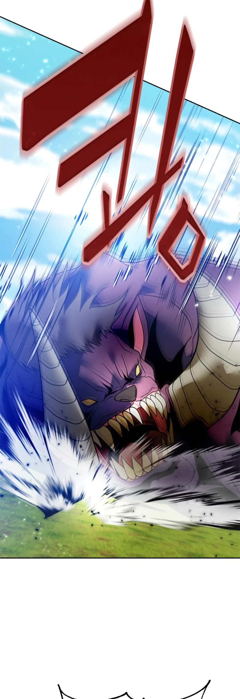 Return to Player Chapter 86 page 20 - Chapter 86: Behemoth (3)