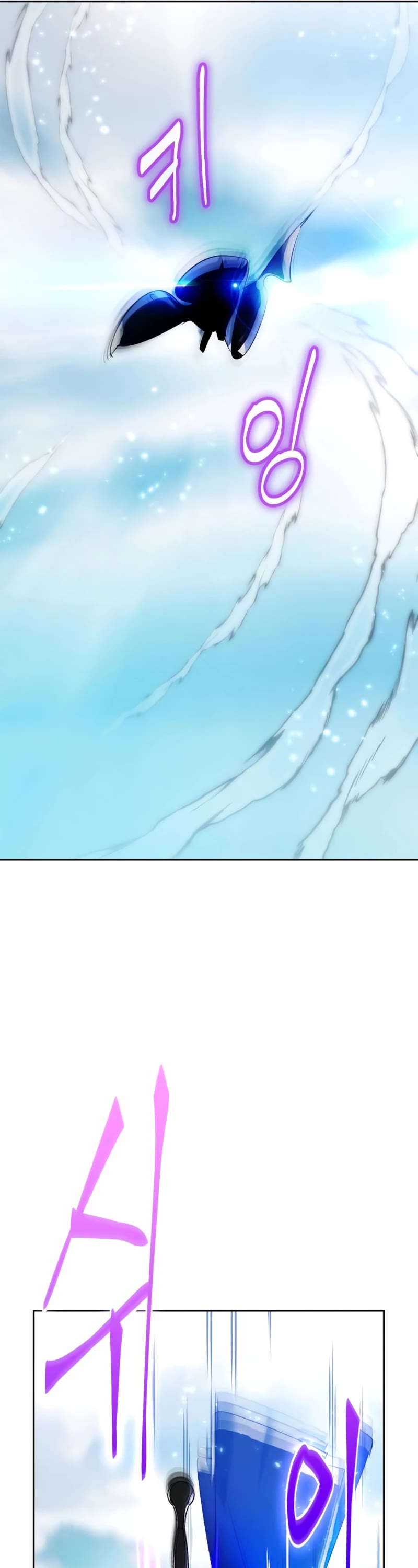Return to Player Chapter 86 page 22 - Chapter 86: Behemoth (3)