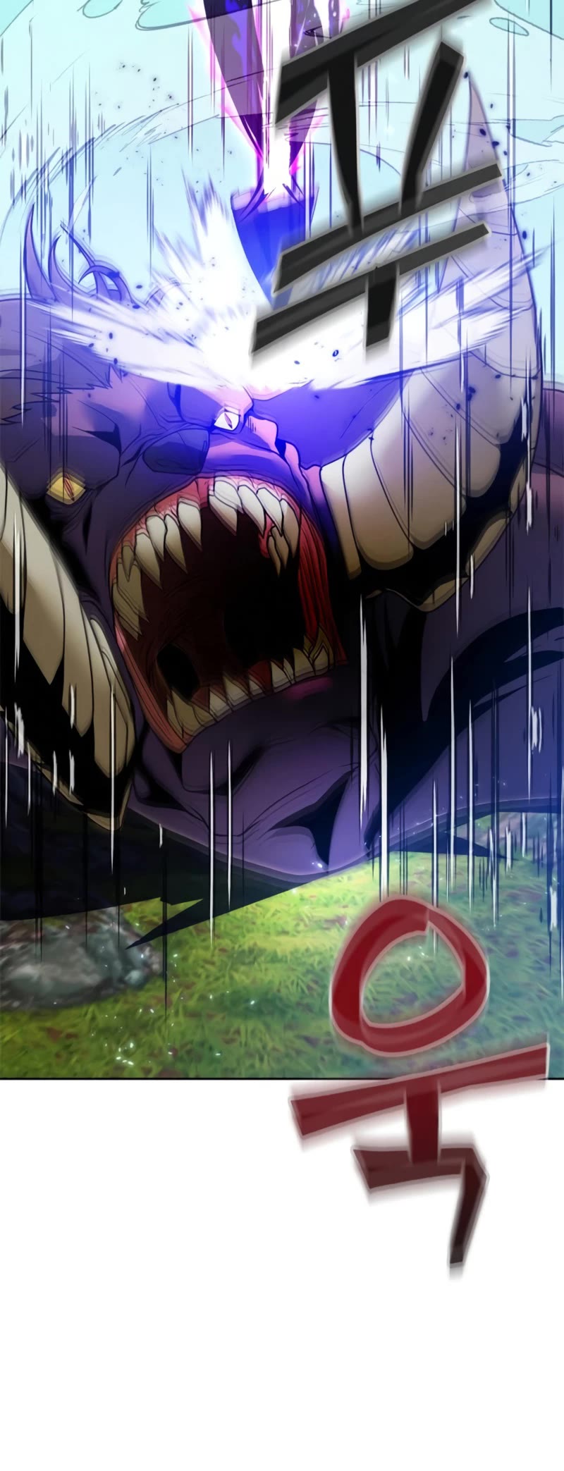 Return to Player Chapter 86 page 25 - Chapter 86: Behemoth (3)
