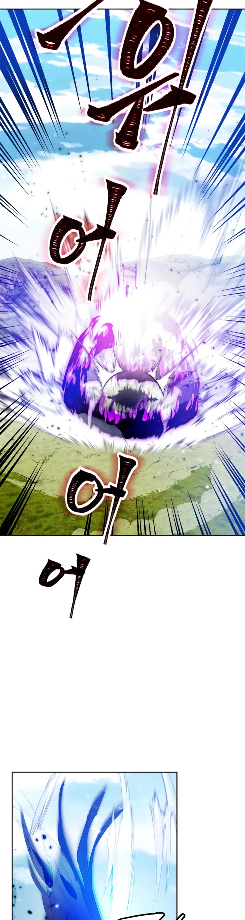 Return to Player Chapter 86 page 27 - Chapter 86: Behemoth (3)