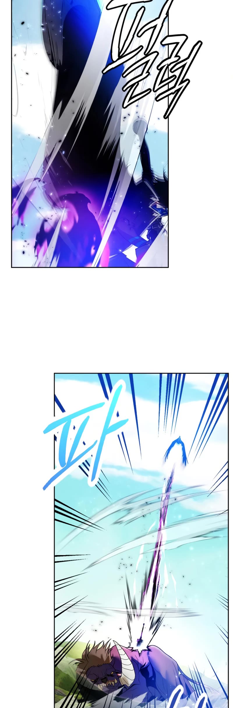 Return to Player Chapter 86 page 28 - Chapter 86: Behemoth (3)