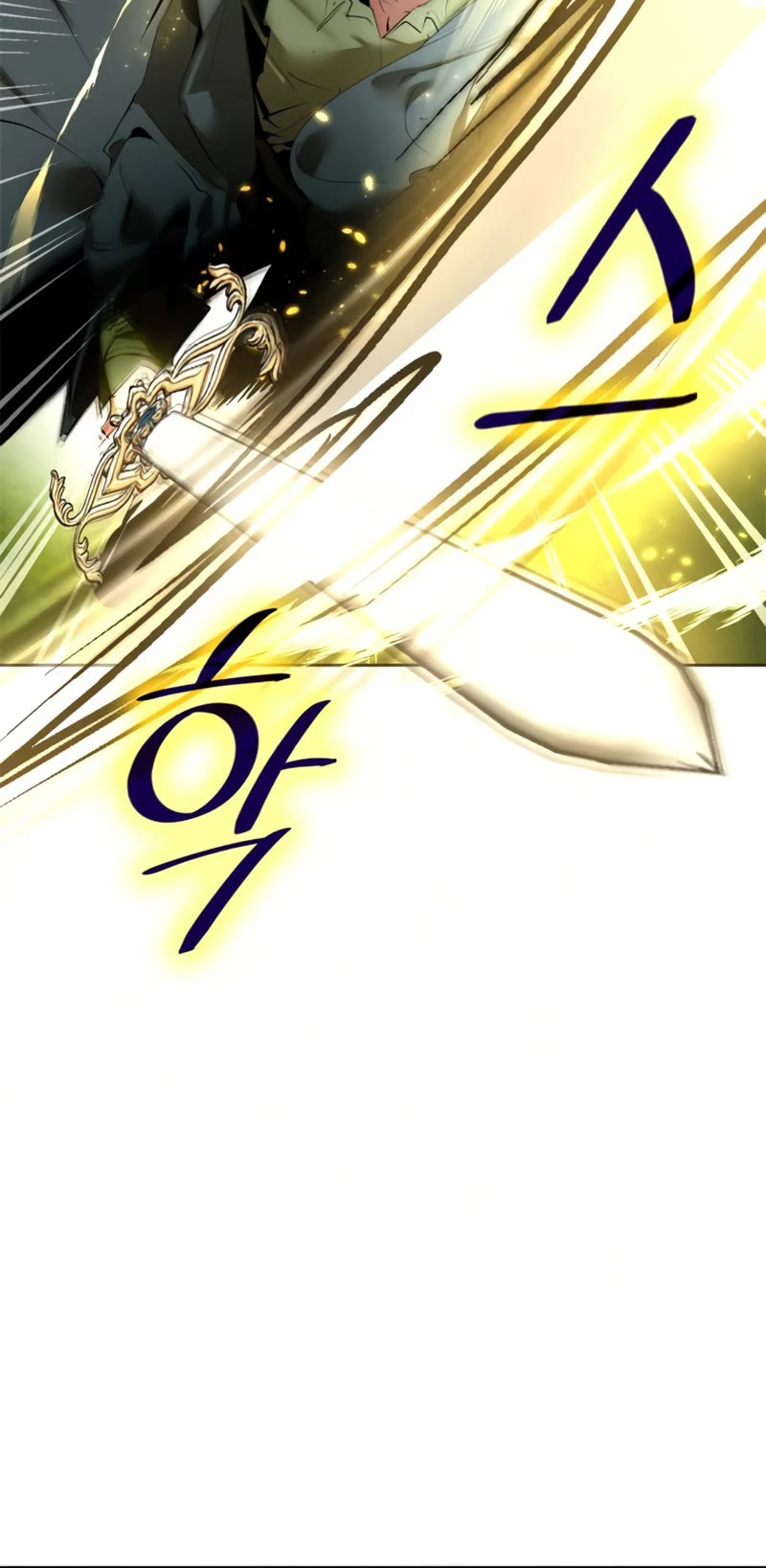 Return to Player Chapter 86 page 41 - Chapter 86: Behemoth (3)