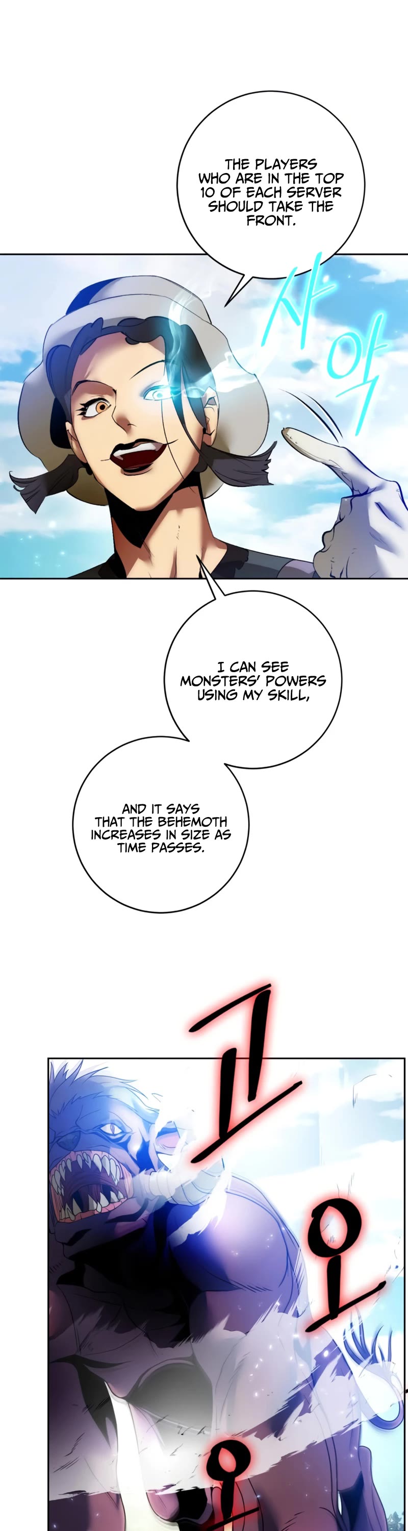 Return to Player Chapter 86 page 7 - Chapter 86: Behemoth (3)