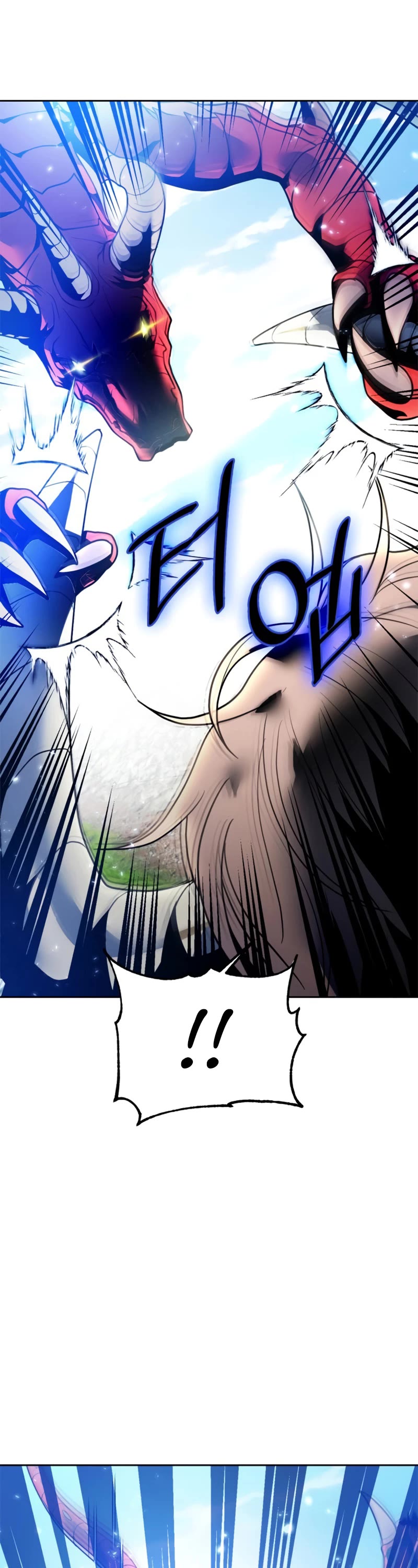 Return to Player Chapter 87 page 26 - Chapter 87: Behemoth (4)