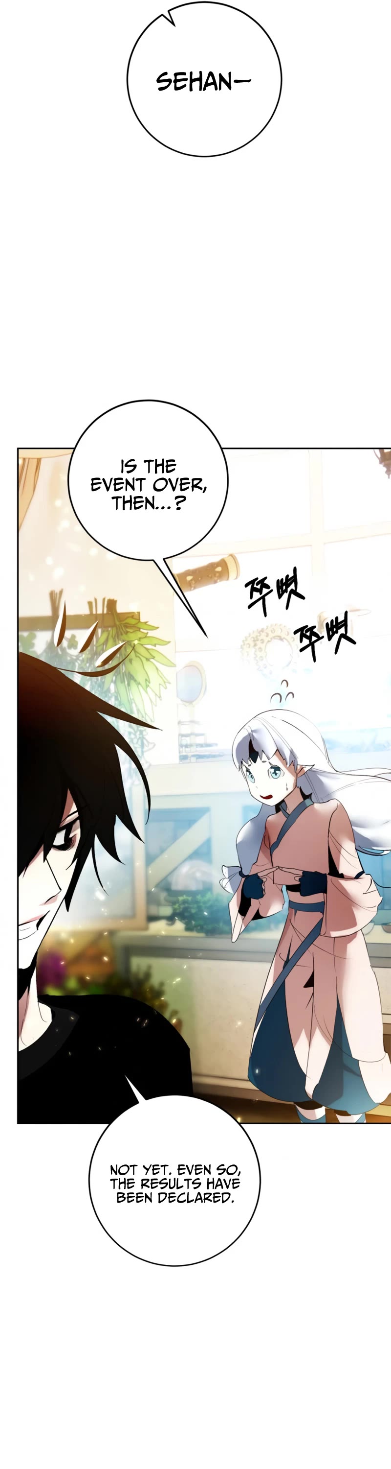 Return to Player Chapter 88 page 18 - Chapter 88: The Whereabouts of Obsession (1)