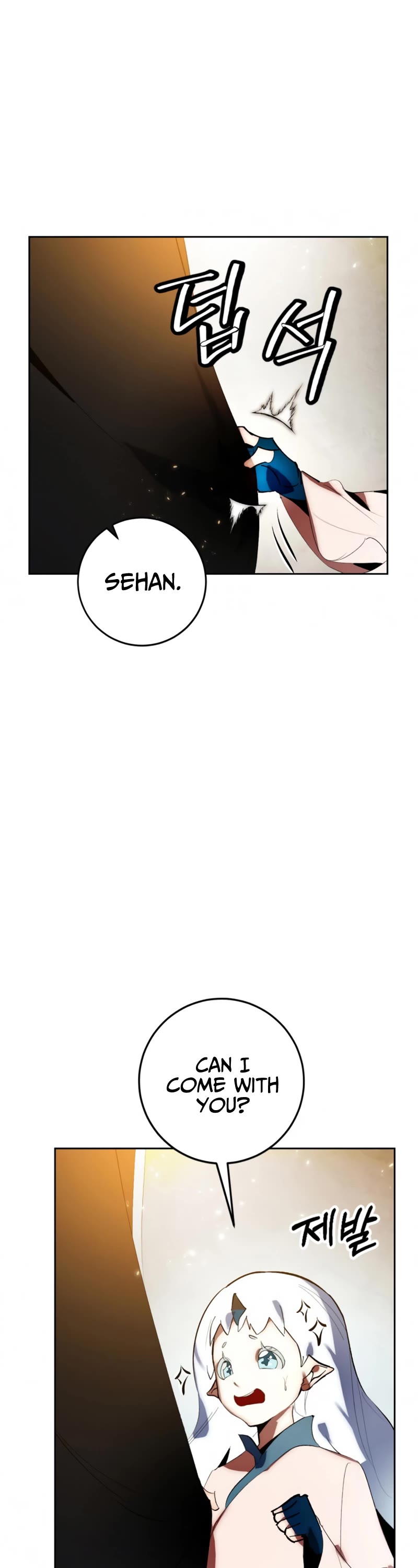 Return to Player Chapter 88 page 22 - Chapter 88: The Whereabouts of Obsession (1)