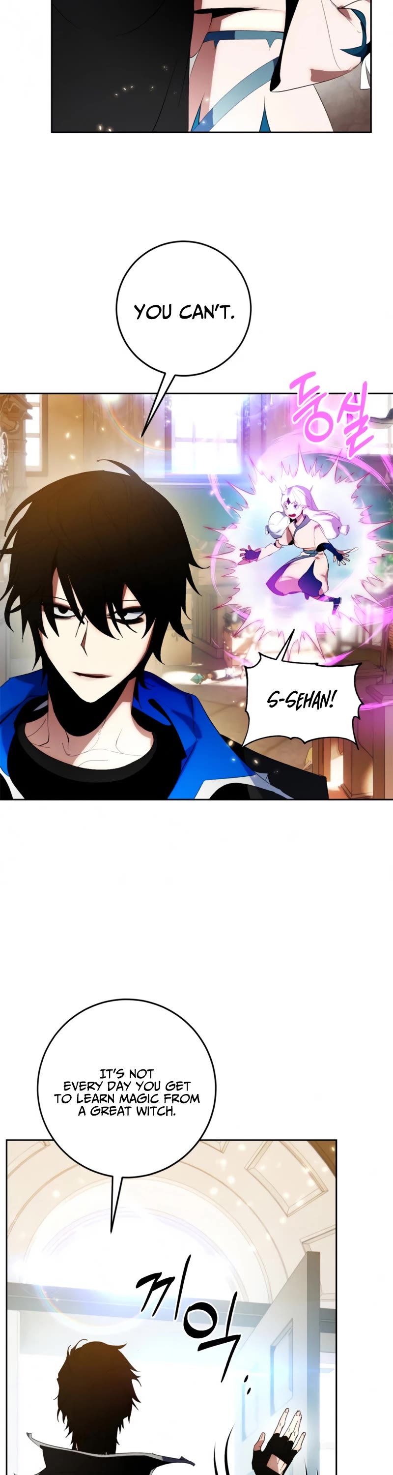 Return to Player Chapter 88 page 23 - Chapter 88: The Whereabouts of Obsession (1)