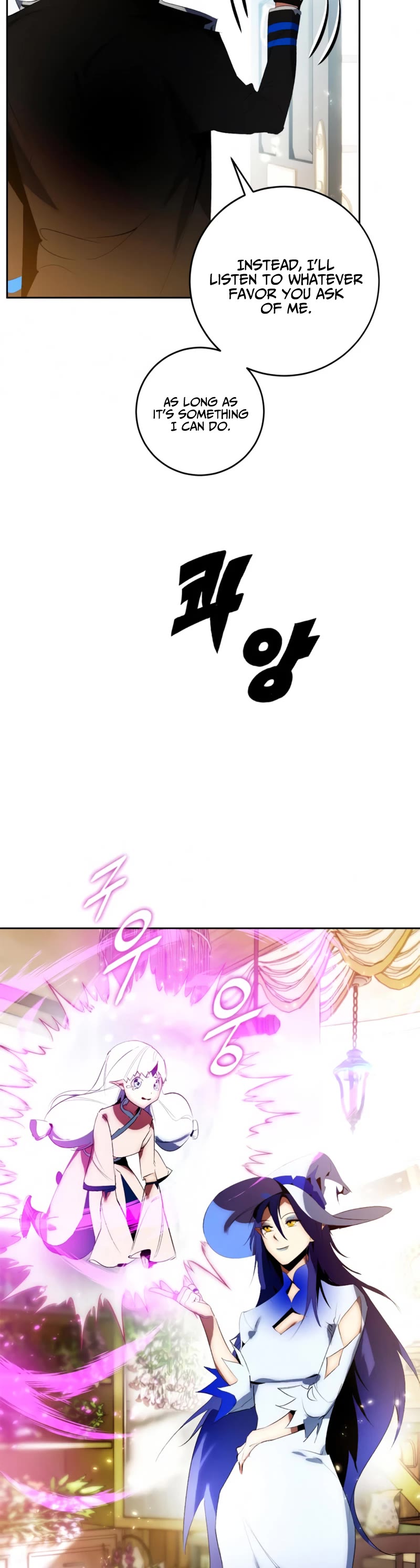 Return to Player Chapter 88 page 24 - Chapter 88: The Whereabouts of Obsession (1)