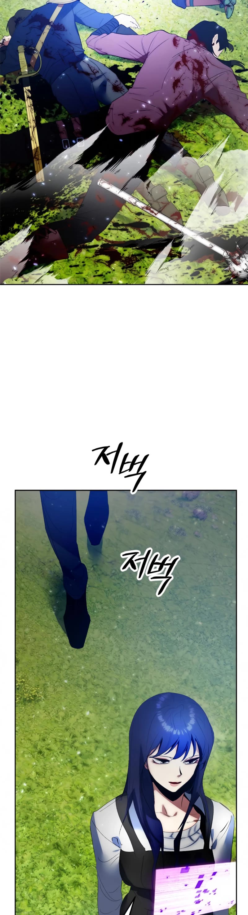 Return to Player Chapter 88 page 28 - Chapter 88: The Whereabouts of Obsession (1)