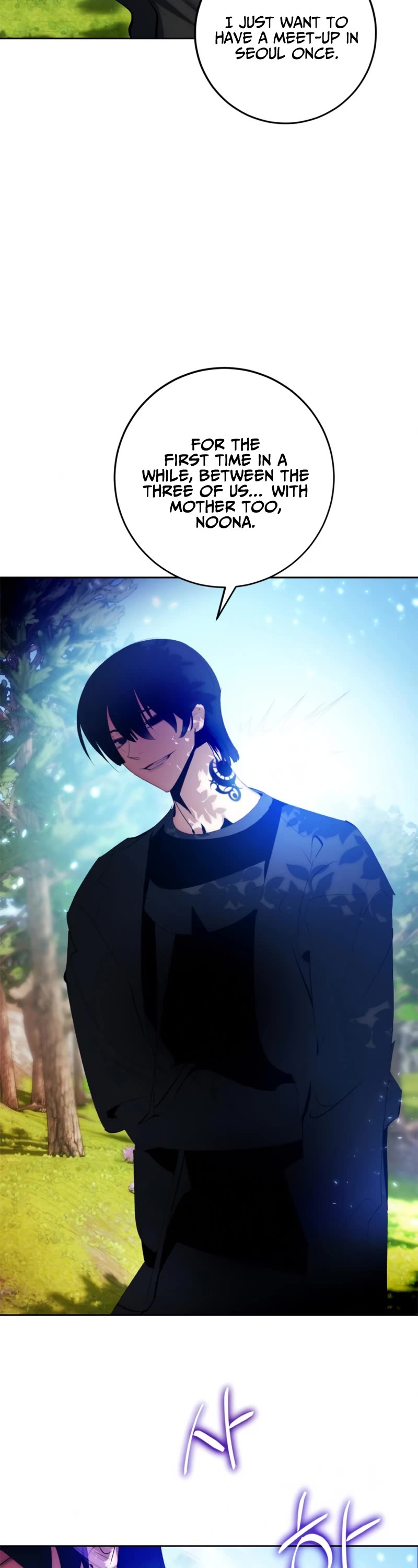 Return to Player Chapter 88 page 36 - Chapter 88: The Whereabouts of Obsession (1)