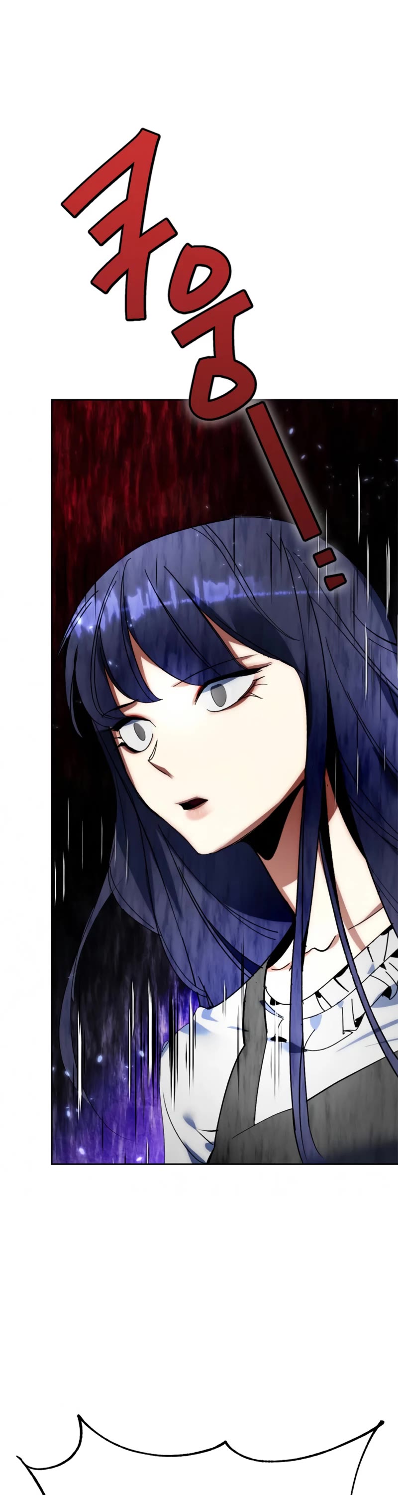 Return to Player Chapter 88 page 38 - Chapter 88: The Whereabouts of Obsession (1)