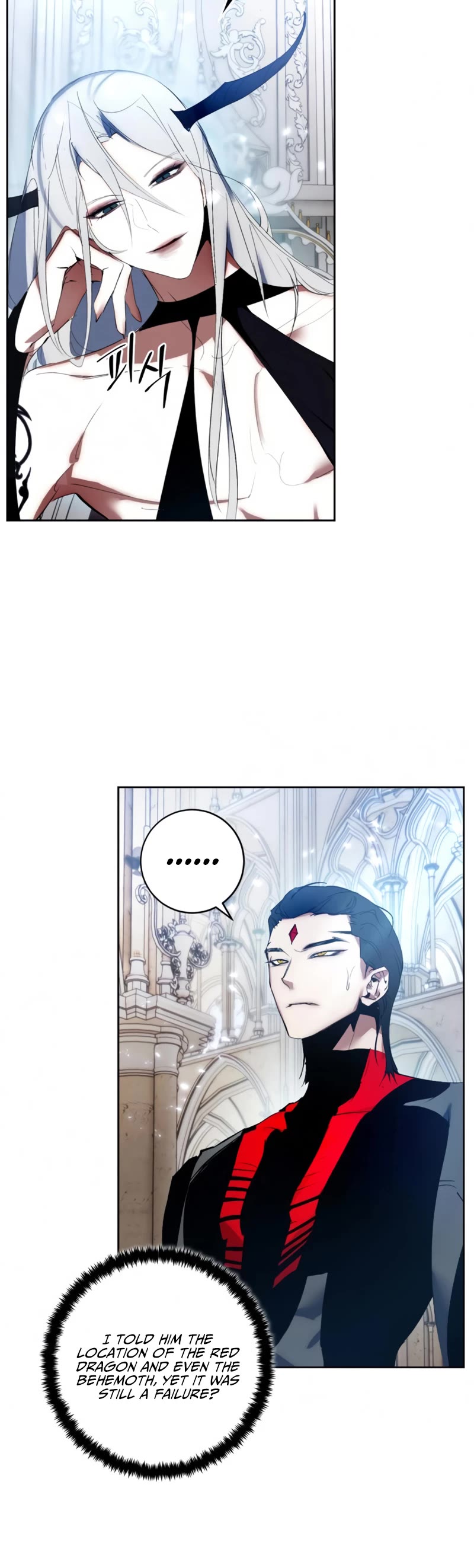 Return to Player Chapter 88 page 4 - Chapter 88: The Whereabouts of Obsession (1)