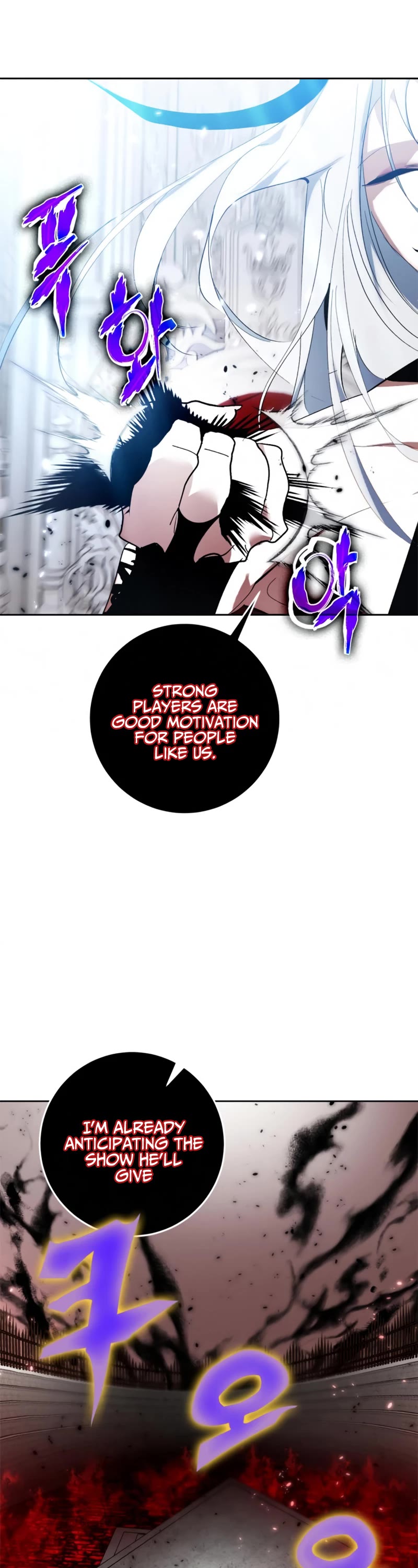 Return to Player Chapter 88 page 7 - Chapter 88: The Whereabouts of Obsession (1)