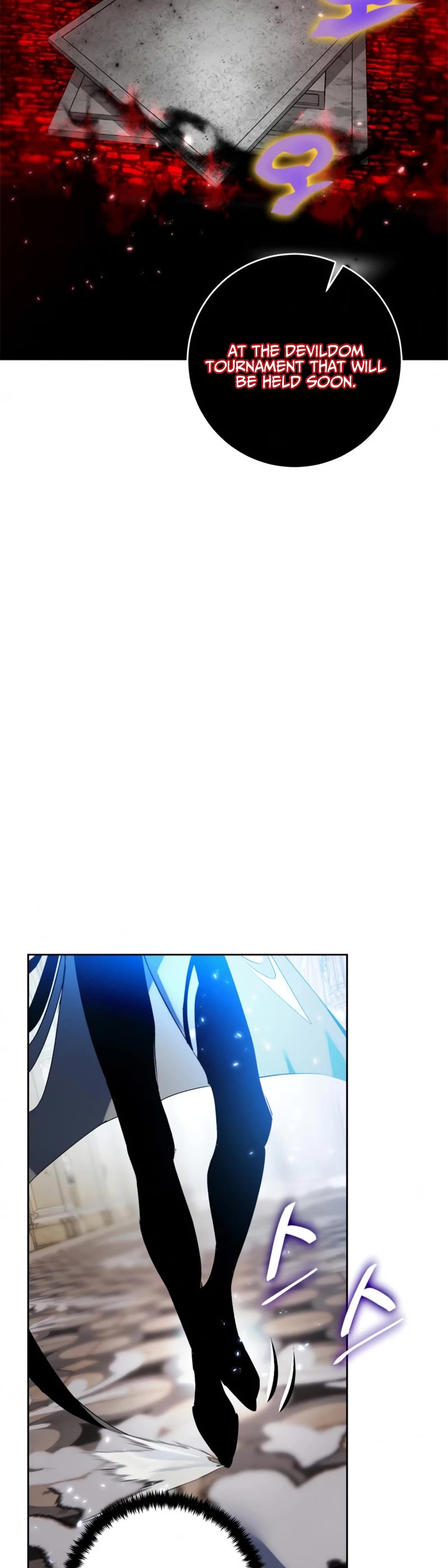 Return to Player Chapter 88 page 8 - Chapter 88: The Whereabouts of Obsession (1)
