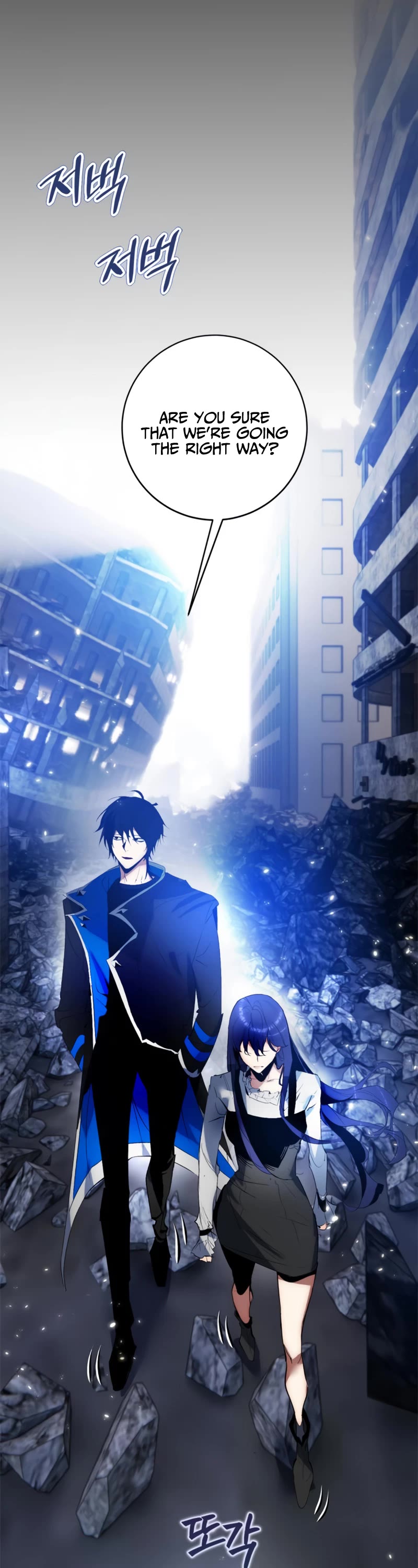 Return to Player Chapter 89 page 22 - Chapter 89: The Whereabouts of Obsession (2)