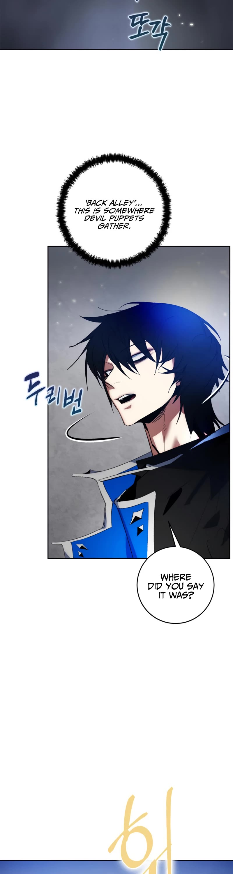 Return to Player Chapter 89 page 23 - Chapter 89: The Whereabouts of Obsession (2)
