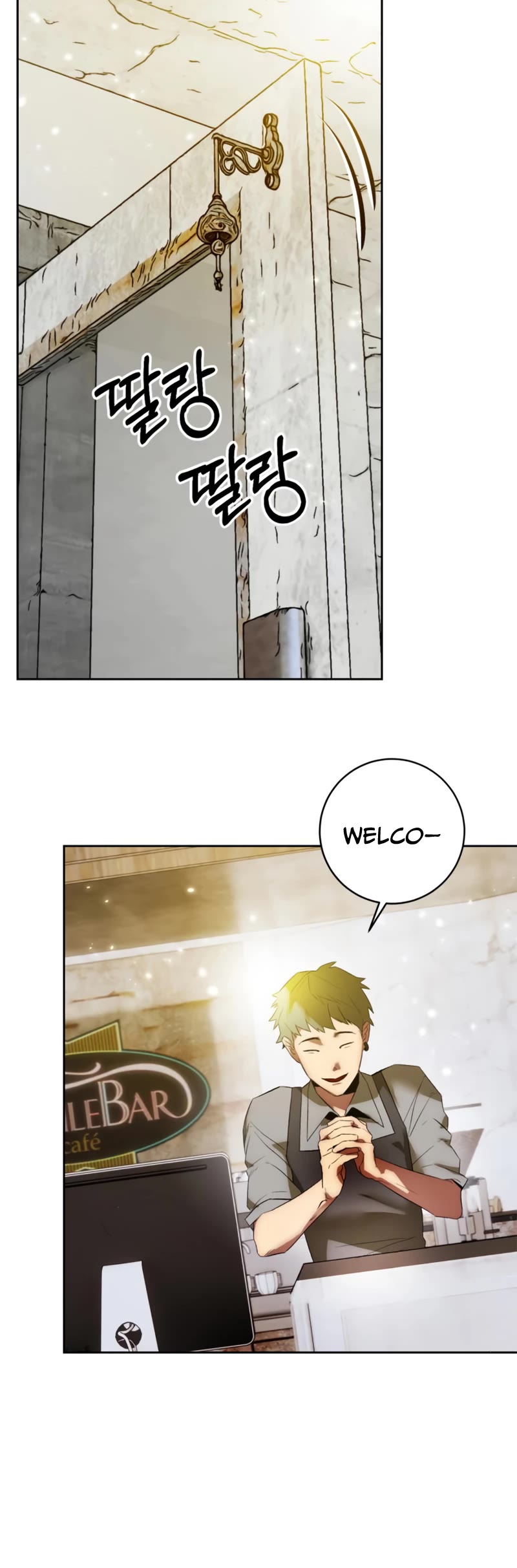 Return to Player Chapter 89 page 25 - Chapter 89: The Whereabouts of Obsession (2)