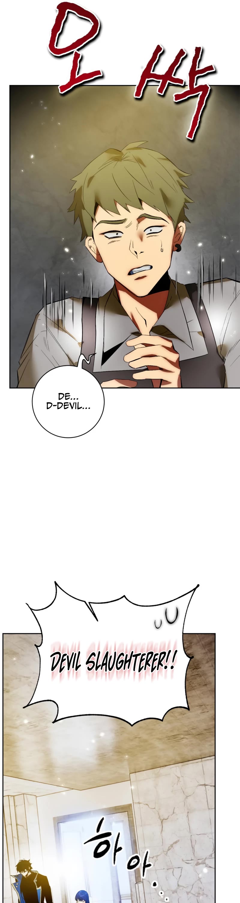Return to Player Chapter 89 page 26 - Chapter 89: The Whereabouts of Obsession (2)